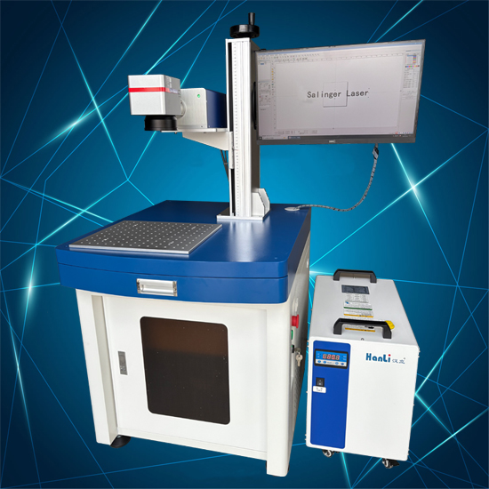 UV laser marking machine