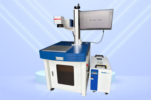UV laser marking machine