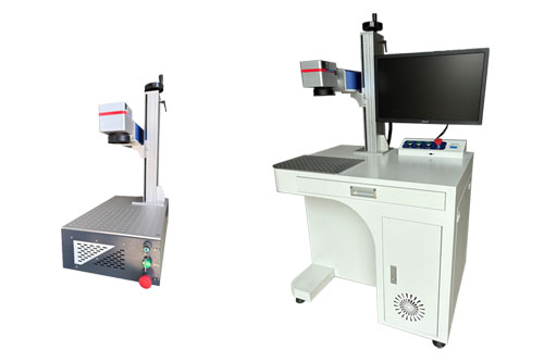Fiber Laser Marking Machine