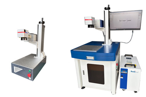 UV Laser Marking Machine